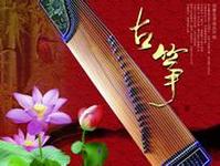 中国唱片民乐珍版大师系列 《古筝》专辑封面