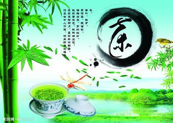 疏香皓齿有余味红茶、黑茶、花茶专辑封面