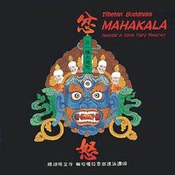 萨迦塔立寺僧团-忿怒-另一种大慈悲专辑2封面