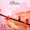 Zen 禅与松弛的艺术专辑专辑封面