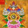 八吉祥乐团封面
