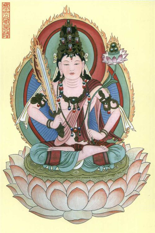 虚空藏菩萨